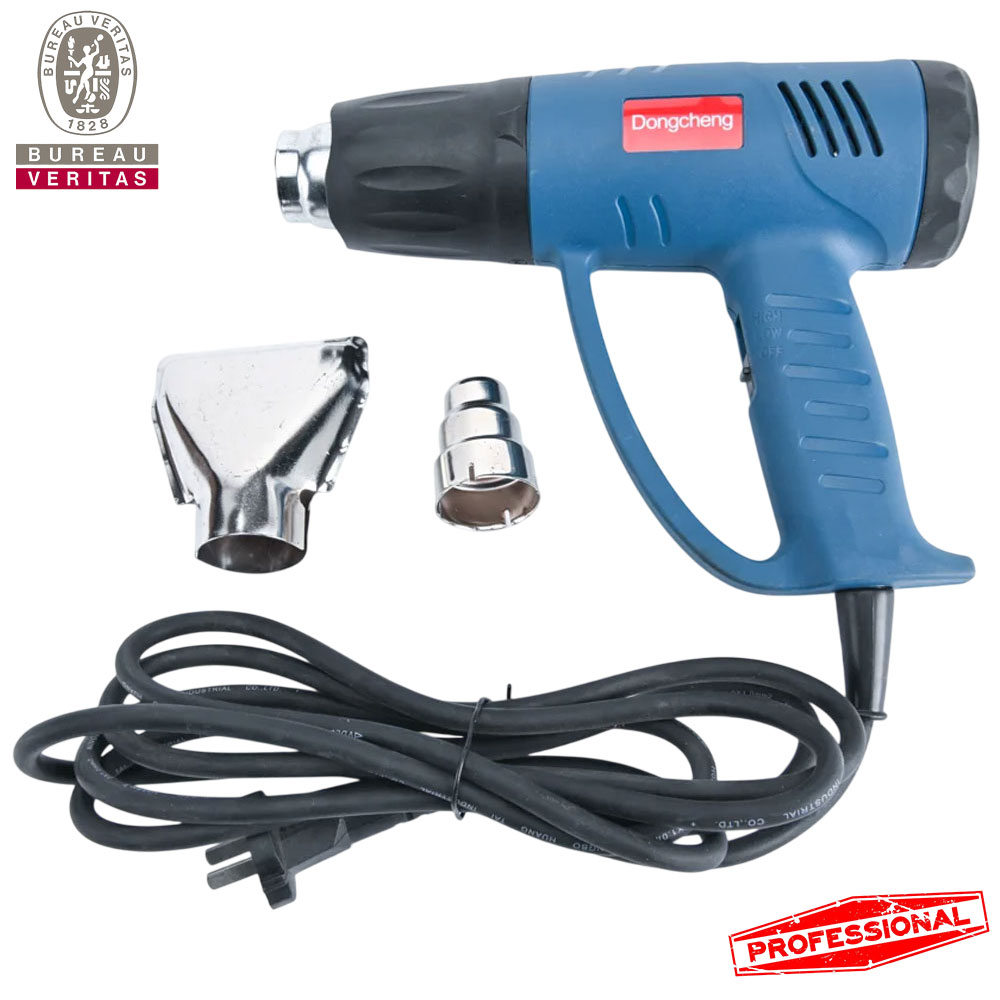 Pistola De Calor Eléctrica Profesional DQB2000 | 2000w 600º
