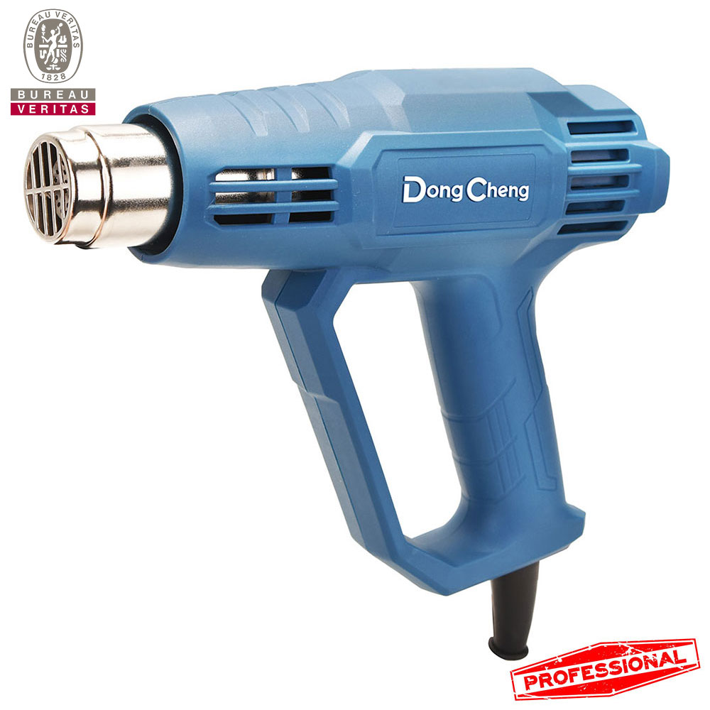 Pistola De Calor Eléctrica Profesional DQB05-2000 | 600° 2000w